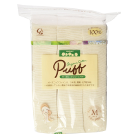 Puff Organic Cotton